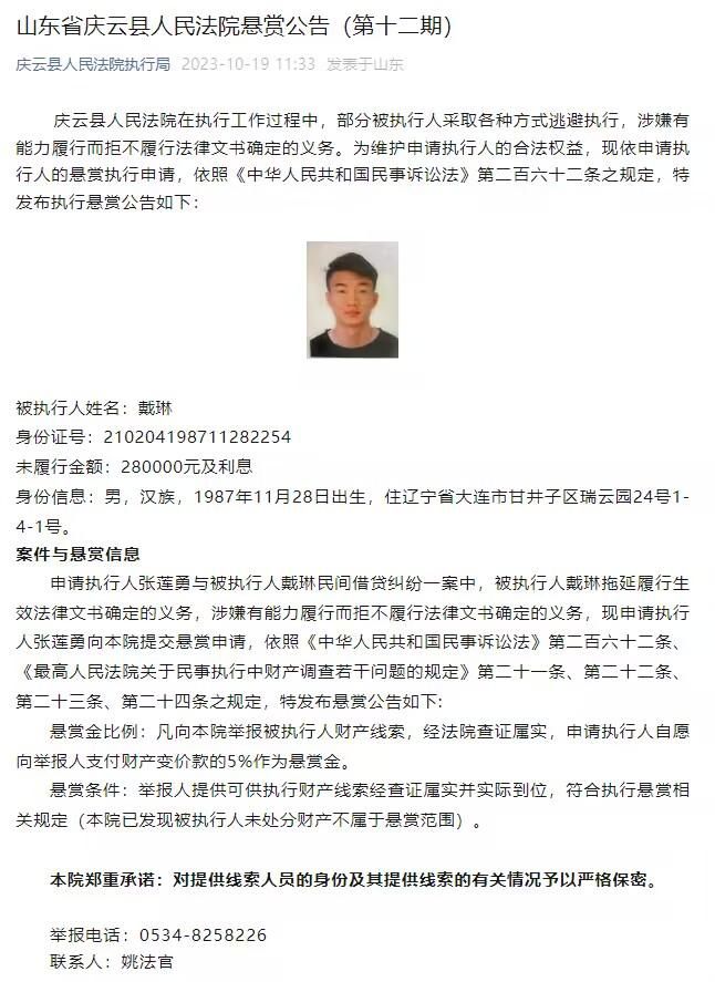 表现不好“他们有很多机会，我们不能允许这样的事情发生。